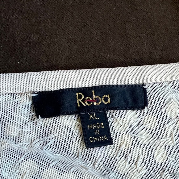 Reba Cream Sequin Camisole - Picture 2 of 4
